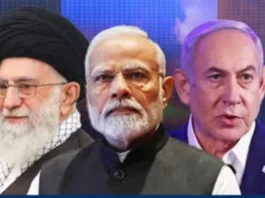 Israel Iran War