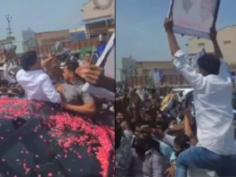 Jagan Reddy