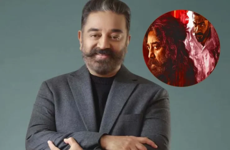 Kamal Haasan