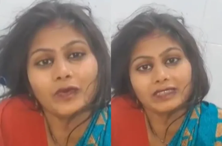 Kannauj Viral Video