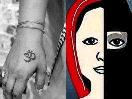 Kanpur Love Jihad