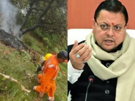 Kedarnath Helicopter Crash