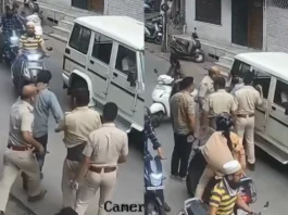 Kota Viral Video