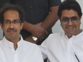 Maharashtra Politics