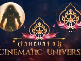 Mahavatar Cinematic Universe