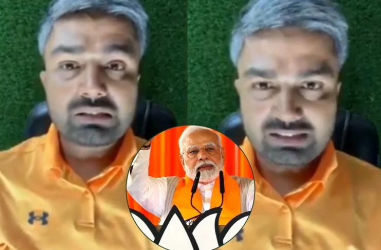 Manish Kashyap