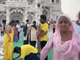 Mathura Viral Video