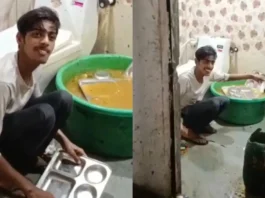 Mathura Viral Video