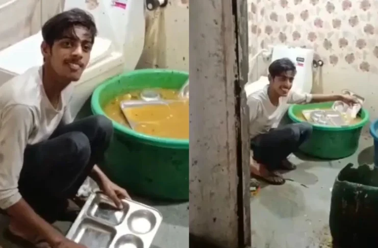 Mathura Viral Video