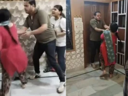 Meerut Viral Video