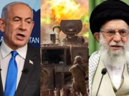Middle East Conflict
