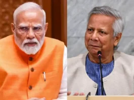 Muhammad Yunus