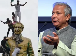 Muhammad Yunus