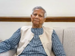 Muhammad Yunus