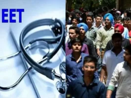 NEET PG Exam 2025