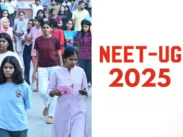 NEET UG Result 2025 Date