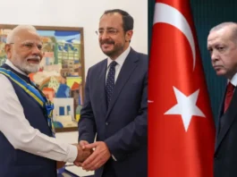PM Modi Cyprus Visit