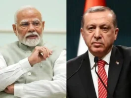 PM Modi Cyprus Visit