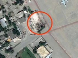 Pakistan Nuclear Facility