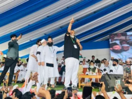 Pappu Yadav