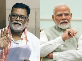 Pappu Yadav