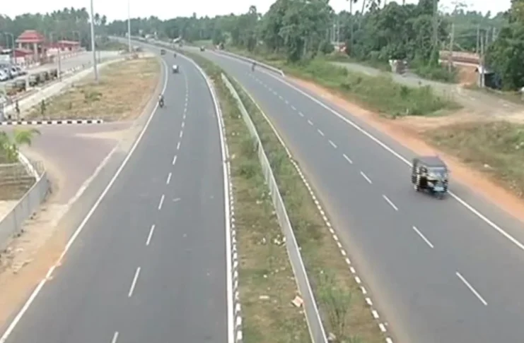 Patna-Purnea Expressway