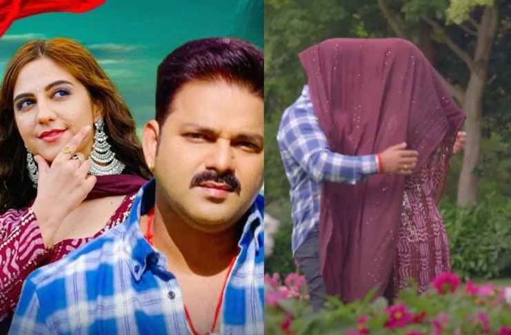 Pawan Singh
