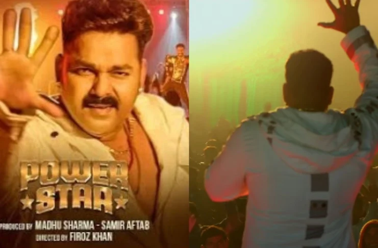 Pawan Singh