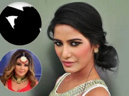 Poonam Pandey