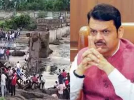 Pune Bridge Collapse