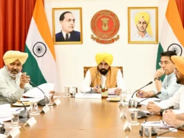 Punjab News