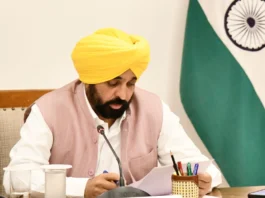 Punjab News