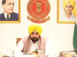 Punjab News