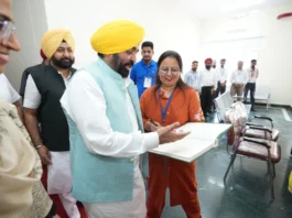 Punjab News