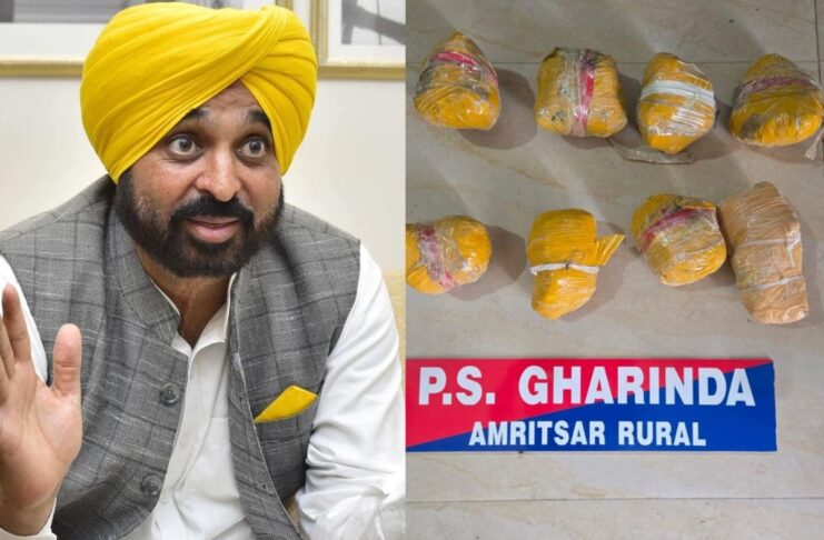 Punjab News