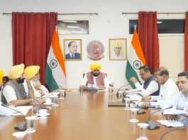 Punjab News
