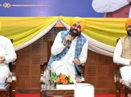 Punjab News