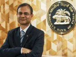 RBI MPC Meeting