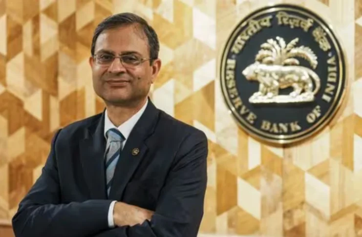 RBI MPC Meeting
