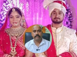 Raja Raghuwanshi Murder