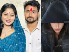 Raja Raghuwanshi Murder