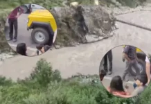 Rudraprayag Bus Accident: अलकनंदा नदी में बस गिरने से 1 यात्री ने गंवाई जान तो कई लापता, वीडियो में बच्चे की चीख सुन कांप उठेगा कलेजा Rudraprayag Bus Accident