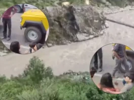Rudraprayag Bus Accident