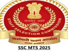 SSC MTS 2025