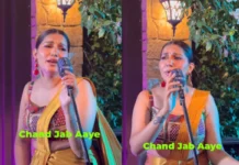 लीजेंडरी Kishore Kumar को Sapna Choudhary ने दिया कॉम्पिटिशन! ‘नीले नीले अंबर ‘ सॉन्ग को अपने अंदाज में गाया, देख यूजर बोला ‘हाय’ Sapna Choudhary