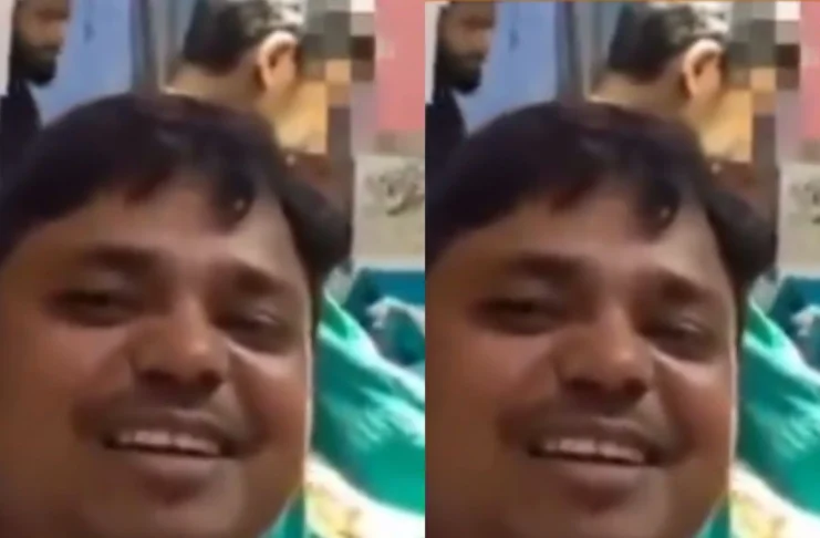 Siwan Viral Video