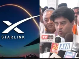 StarLink