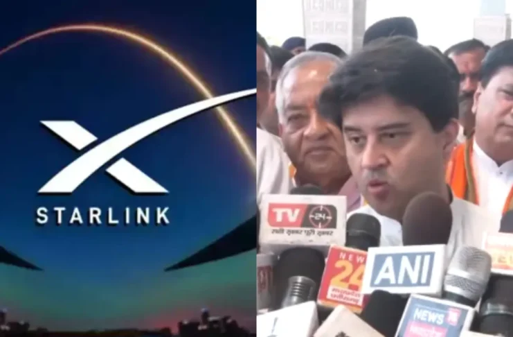 StarLink
