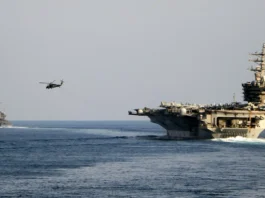 Strait of Hormuz