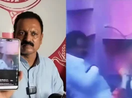 Suryakant Paswan Viral Video